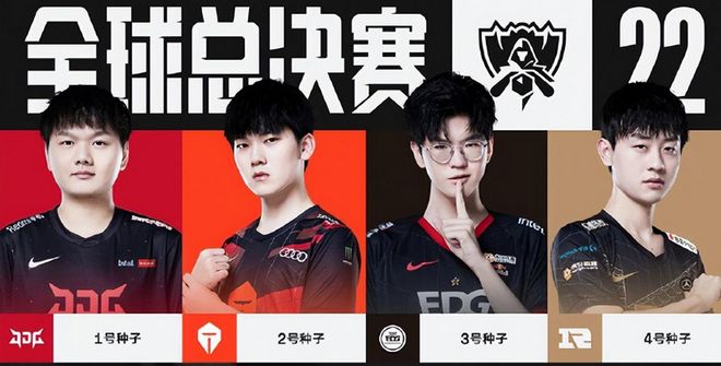 关键比赛 关键比赛