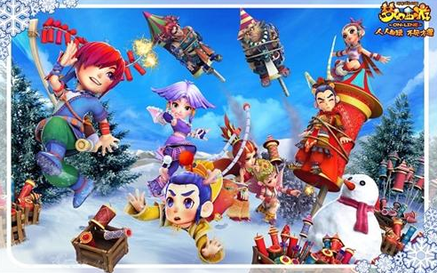 上获得更突 上获得更突