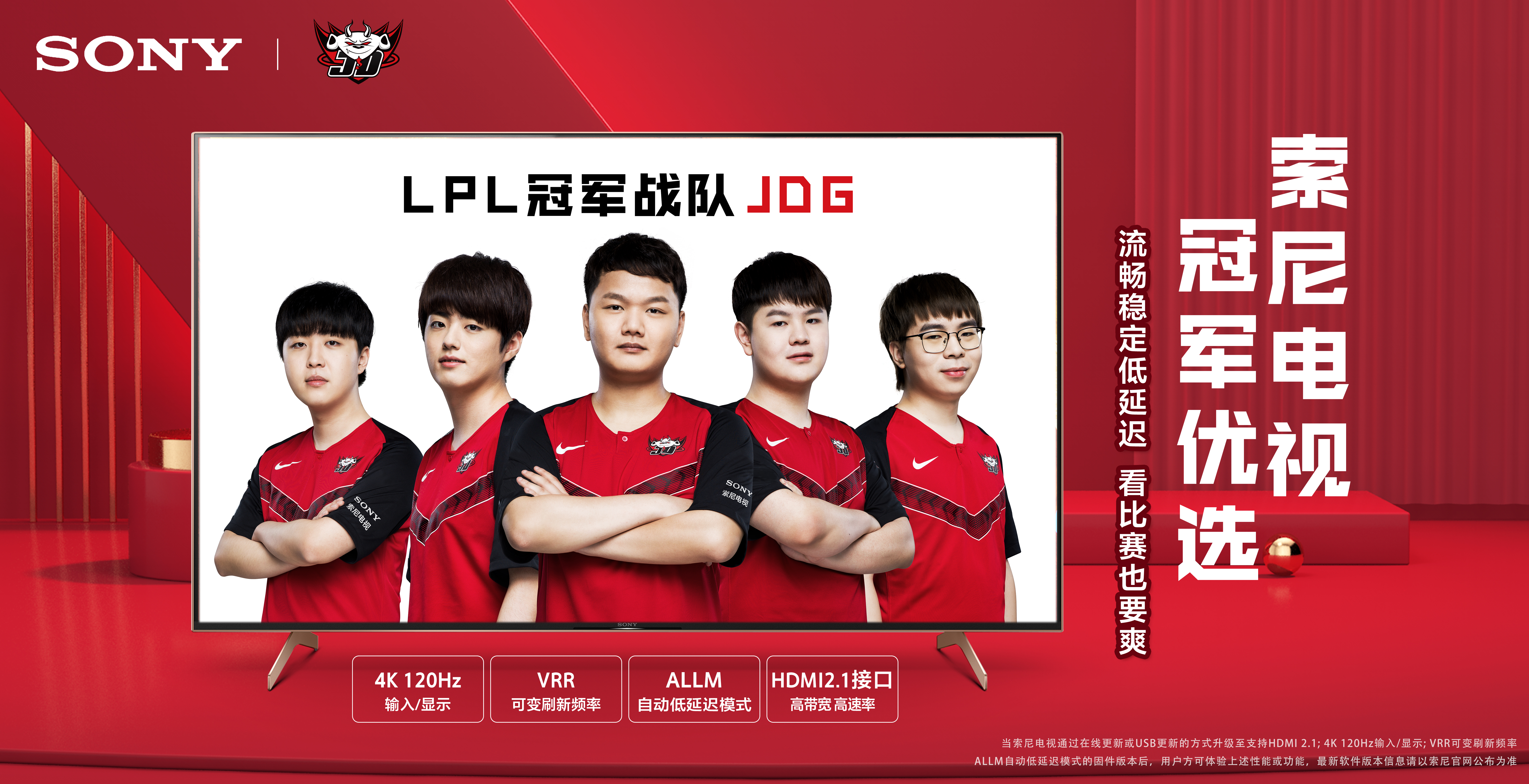 增强自我认 增强自我认