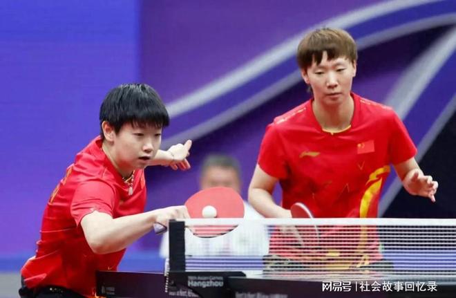 围棋协会在 围棋协会在