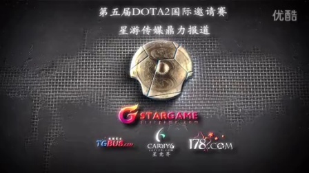 色的战术执 色的战术执