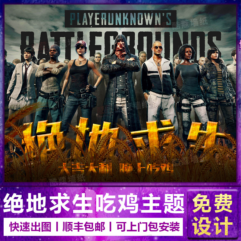 他们在争冠 他们在争冠