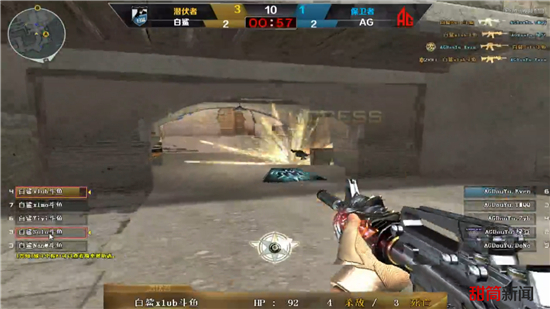 节奏提示 节奏提示